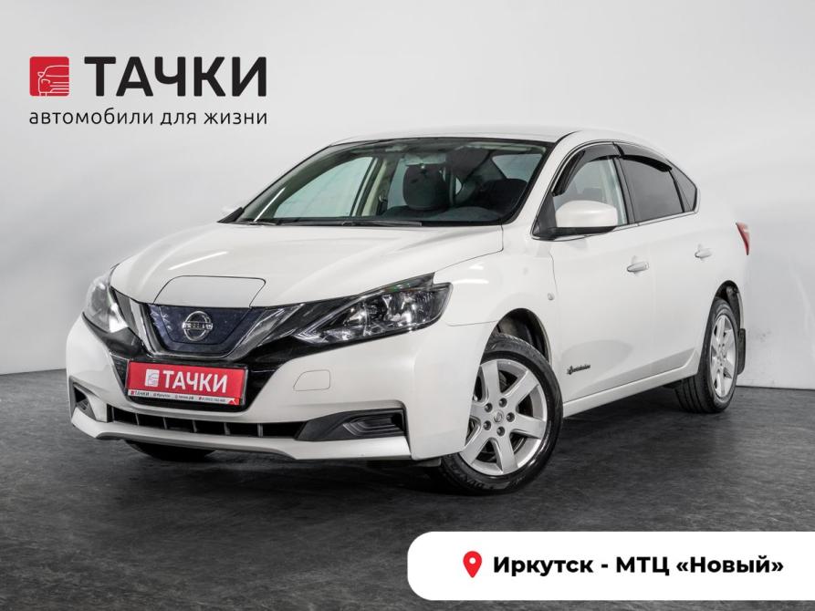 Nissan Sylphy Zero Emission Иркутск  - изображение 1