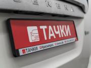 Nissan Serena V (C27) Красноярск  - изображение 47