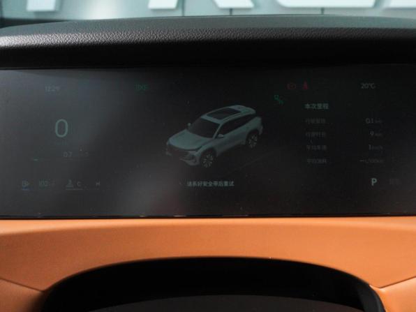 Geely Boyue L II с пробегом 2025 года, цена 2 959 000 рублей, 35785 км, внедорожник, Автокод Объявления