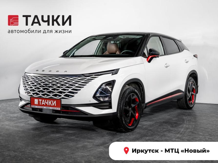 Omoda C5 I Иркутск  - изображение 1