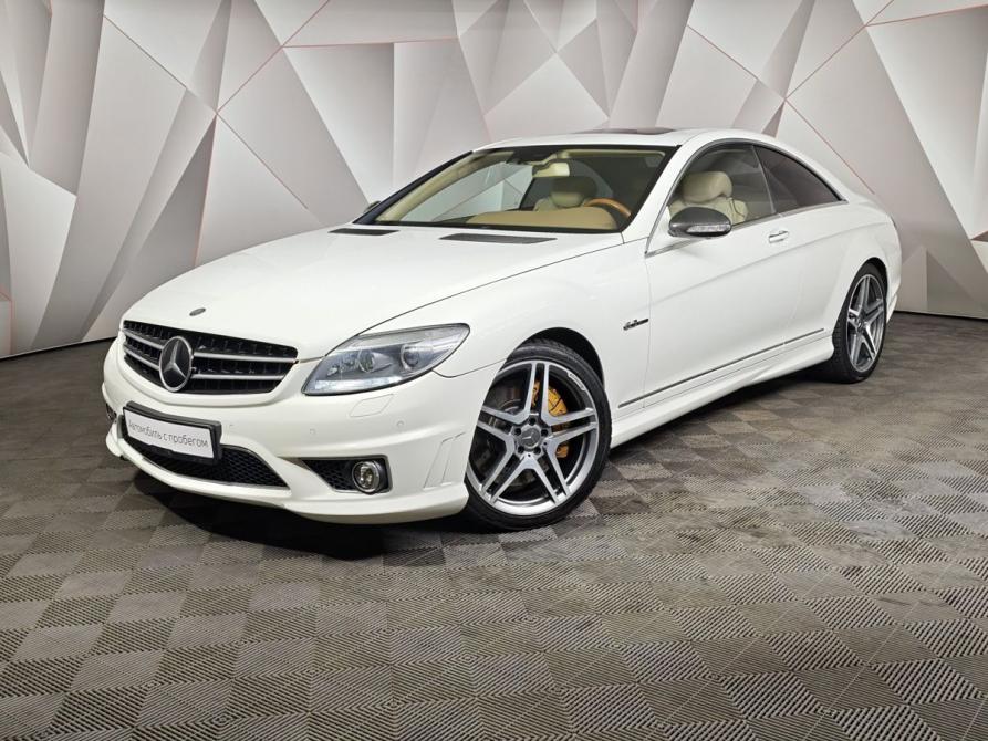 Mercedes-Benz CL-Класс AMG II (C216) Москва  - изображение 1