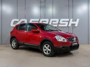 Nissan Qashqai I Воронеж  - изображение 22