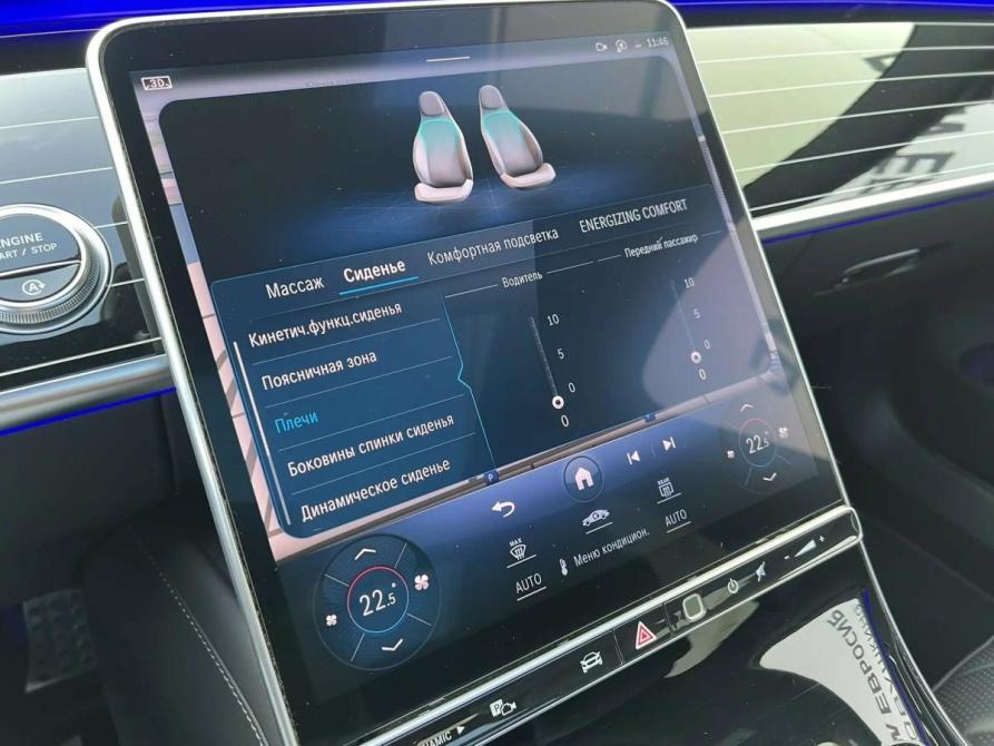 Mercedes-Benz S-Класс VII (W223) Санкт-Петербург  - изображение 32