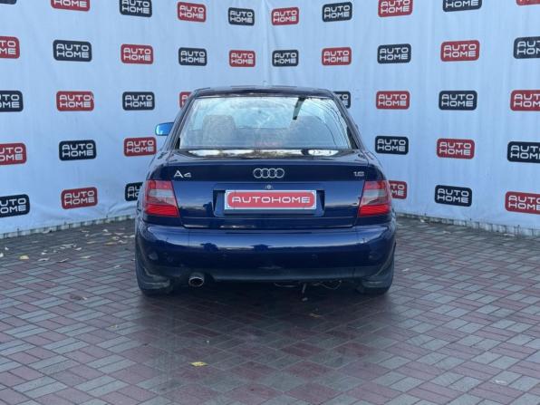 Audi A4 I (B5) с пробегом 1998 года, цена 399 990 рублей, 254000 км, седан, Автокод Объявления