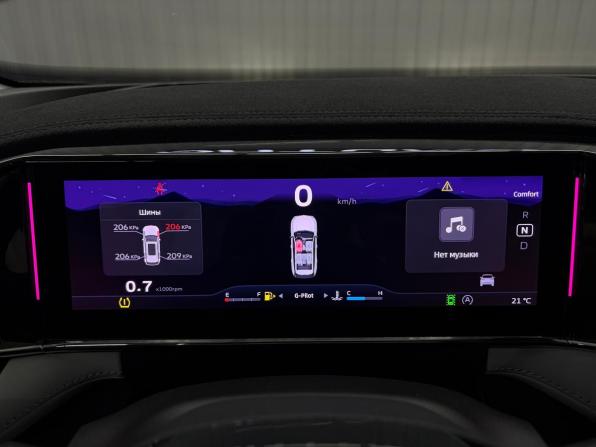 Geely Atlas II с пробегом 2024 года, цена 2 897 000 рублей, 3548 км, внедорожник, Автокод Объявления