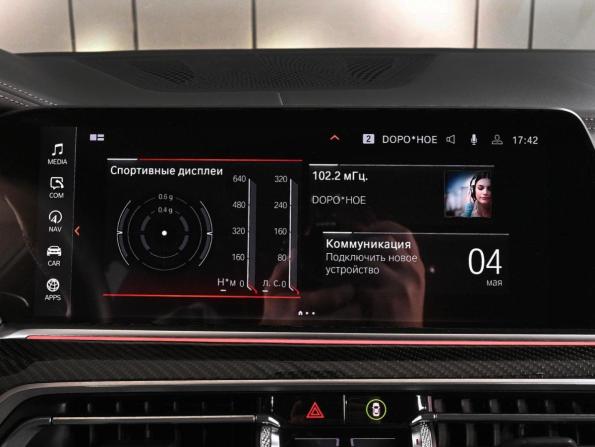 BMW X6 III (G06) с пробегом 2019 года, цена 7 799 000 рублей, 59977 км, внедорожник, Автокод Объявления