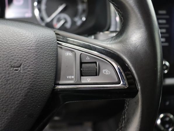 Skoda Kodiaq I с пробегом 2019 года, цена 2 925 000 рублей, 78526 км, внедорожник, Автокод Объявления