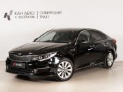 Kia Optima IV Казань  - изображение 10