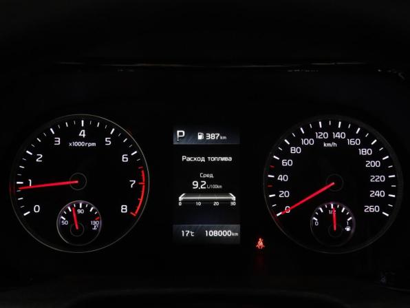 Kia K5 III с пробегом 2021 года, цена 2 277 000 рублей, 107998 км, седан, Автокод Объявления
