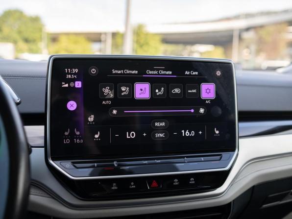 Volkswagen ID.6 с пробегом 2022 года, цена 3 699 000 рублей, 57205 км, внедорожник, Автокод Объявления