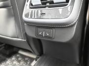 Chery Arrizo 8 Тверь  - изображение 40
