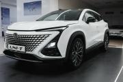 Changan UNI-T I Брянск  - изображение 32