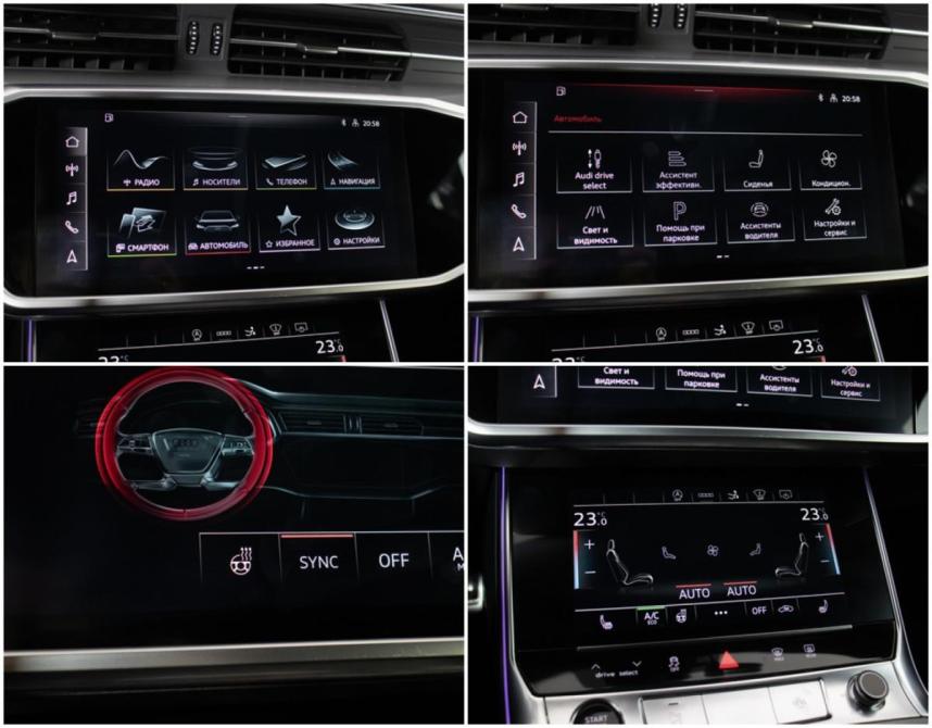 Audi A7 II (4K) Москва  - изображение 22