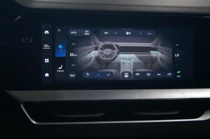Geely Monjaro I с пробегом 2024 года, цена 3 250 000 рублей, 75600 км, внедорожник, Автокод Объявления