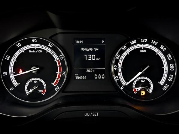 Skoda Kodiaq I Рестайлинг с пробегом 2021 года, цена 2 720 000 рублей, 134985 км, внедорожник, Автокод Объявления