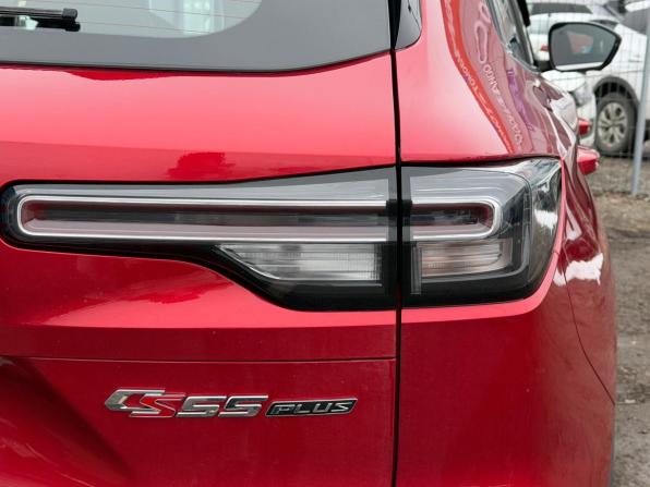 Changan CS55 Plus II с пробегом 2023 года, цена 2 010 000 рублей, 36298 км, внедорожник, Автокод Объявления
