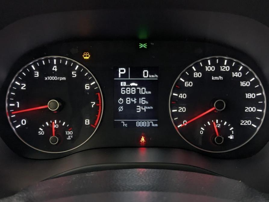Kia Rio IV Рестайлинг Москва  - изображение 16