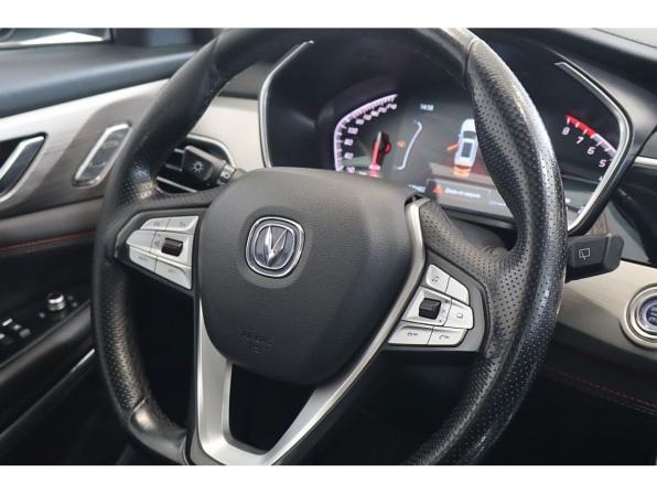 Changan CS75 I Рестайлинг с пробегом 2020 года, цена 1 499 000 рублей, 119900 км, внедорожник, Автокод Объявления