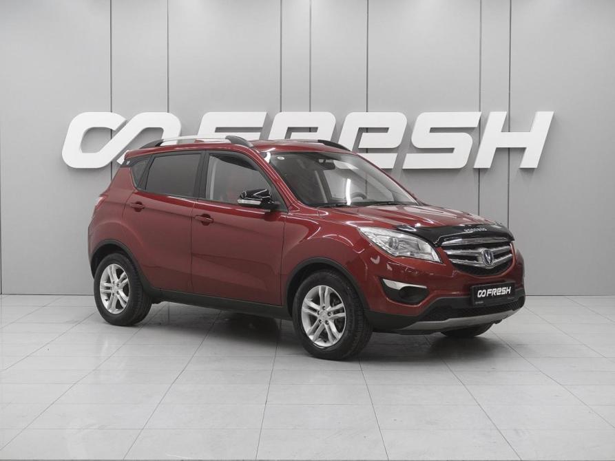 Changan CS35 Ростов-на-Дону  - изображение 1