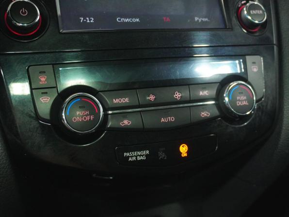 Nissan X-Trail III с пробегом 2017 года, цена 1 789 000 рублей, 161854 км, внедорожник, Автокод Объявления