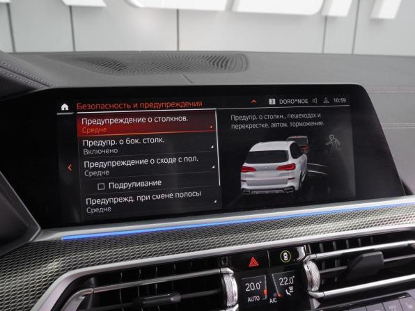 BMW X5 IV (G05/G18) с пробегом 2022 года, цена 8 480 000 рублей, 76031 км, внедорожник, Автокод Объявления