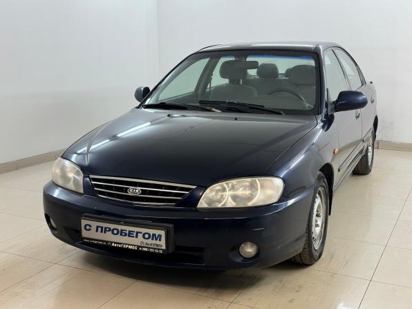 Kia Spectra I Рестайлинг 2 с пробегом 2008 года, цена 399 000 рублей, 182433 км, седан, Автокод Объявления