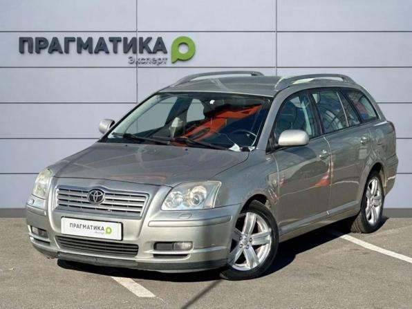 Toyota Avensis II с пробегом 2004 года, цена 389 000 рублей, 367874 км, универсал, Автокод Объявления