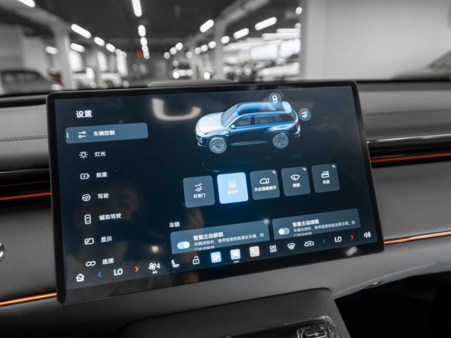 GAC Trumpchi S7 I Рестайлинг Москва  - изображение 22