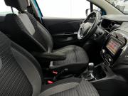Renault Kaptur I Казань  - изображение 33
