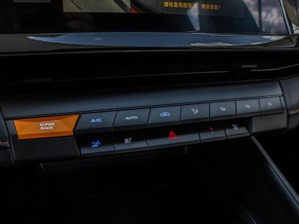 Changan UNI-V I с пробегом 2023 года, цена 2 497 500 рублей, 12027 км, лифтбек, Автокод Объявления