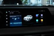 Changan CS75 Plus III Москва  - изображение 30