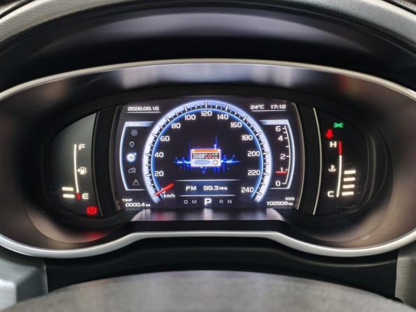 Geely Atlas I с пробегом 2021 года, цена 1 695 000 рублей, 102508 км, внедорожник, Автокод Объявления