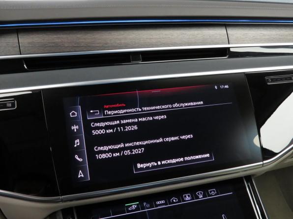 Audi A8 IV (D5) Рестайлинг с пробегом 2022 года, цена 11 990 000 рублей, 18187 км, седан, Автокод Объявления