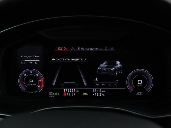 Audi Q7 II (4M) Рестайлинг с пробегом 2020 года, цена 5 990 000 рублей, 175919 км, внедорожник, Автокод Объявления
