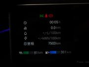 GAC Trumpchi S7 Москва  - изображение 45