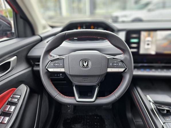 Changan CS55 Plus II с пробегом 2023 года, цена 1 975 000 рублей, 50786 км, внедорожник, Автокод Объявления