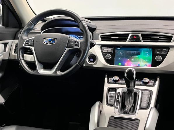 Geely Atlas I с пробегом 2021 года, цена 1 839 000 рублей, 70725 км, внедорожник, Автокод Объявления