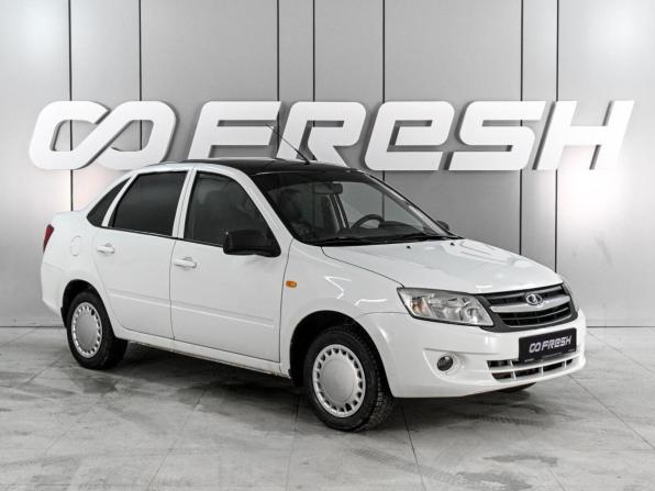 Lada (ВАЗ) Granta I с пробегом 2013 года, цена 590 000 рублей, 233381 км, седан, Автокод Объявления