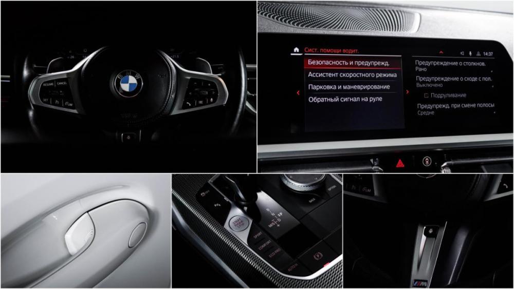BMW 3 серии VII (G2x) Москва  - изображение 21
