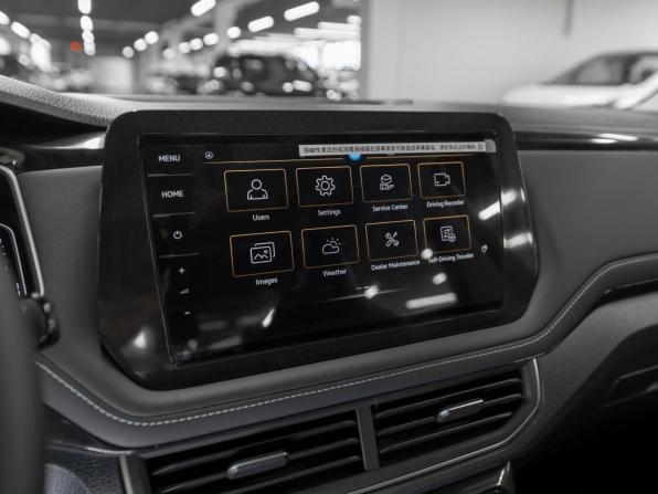 Volkswagen Tharu XR с пробегом 2026 года, цена 2 990 000 рублей, 30 км, внедорожник, Автокод Объявления