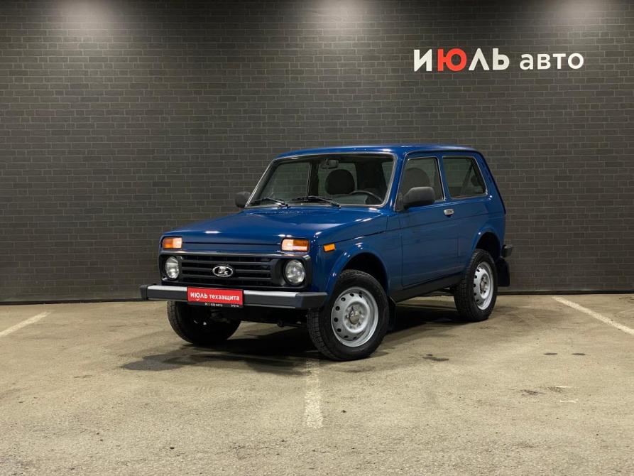 Lada (ВАЗ) 2121 (4x4) I Рестайлинг Челябинск  - изображение 1