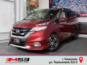 Nissan Serena V (C27) Кемерово  - изображение 23