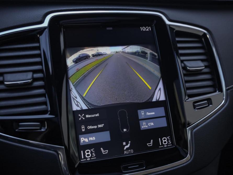 Volvo XC90 II Рестайлинг 1 Санкт-Петербург  - изображение 21