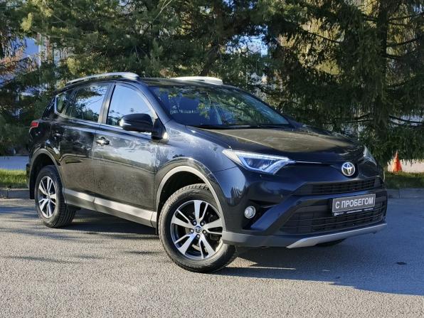 Toyota RAV4 IV (XA40) Рестайлинг с пробегом 2018 года, цена 2 490 000 рублей, 103380 км, внедорожник, Автокод Объявления