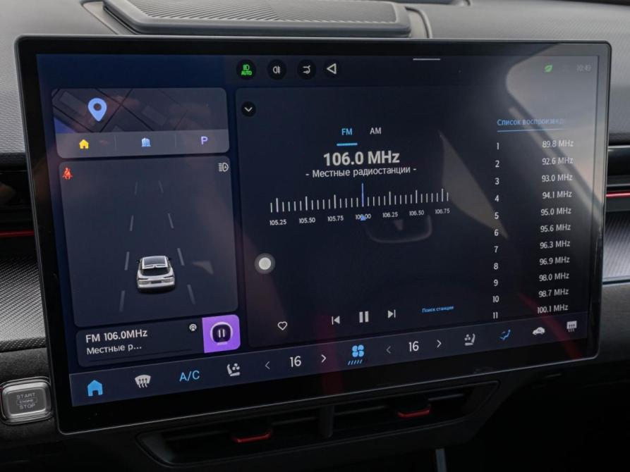 JETOUR DASHING I Краснодар  - изображение 14