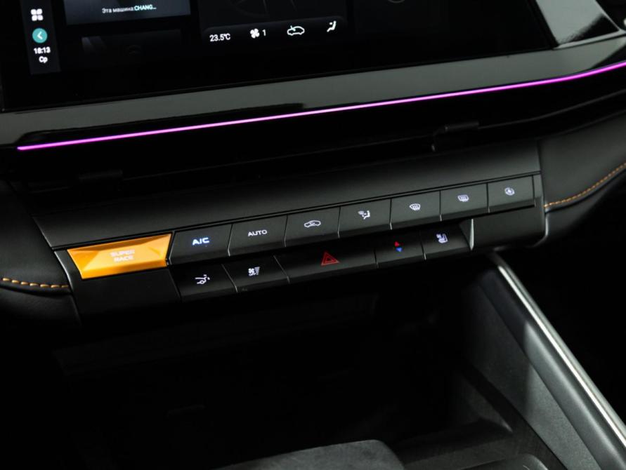Changan UNI-V I Санкт-Петербург  - изображение 21