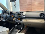 Toyota RAV4 III (XA30) Рестайлинг Челябинск  - изображение 31