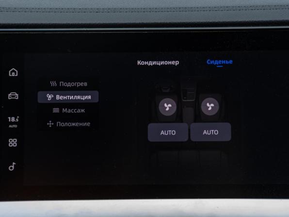 Geely Monjaro I Рестайлинг с пробегом 2025 года, цена 4 038 000 рублей, 22328 км, внедорожник, Автокод Объявления