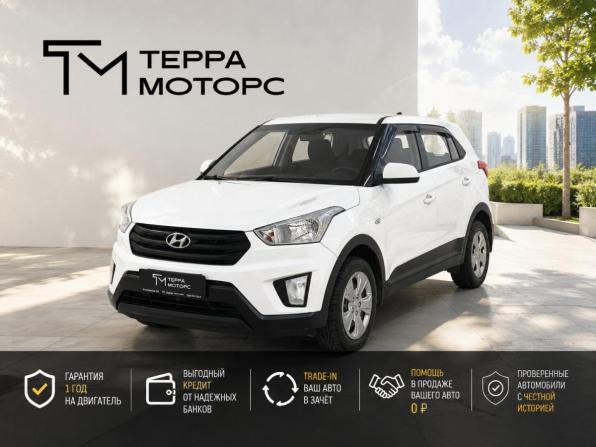 Hyundai Creta I с пробегом 2018 года, цена 1 540 000 рублей, 160000 км, внедорожник, Автокод Объявления