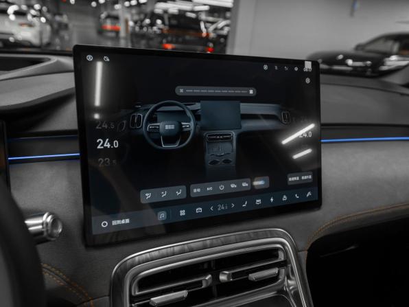 Geely Galaxy M7 с пробегом 2026 года, цена 3 600 000 рублей, 50 км, внедорожник, Автокод Объявления